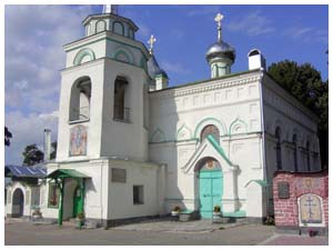 Церковь Святителя и Чудотворца Николая в Любятово