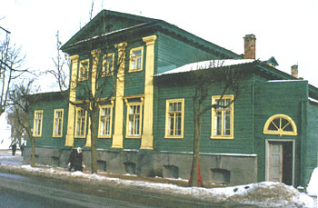 Дом вице-губернатора, постройка начала XIX в