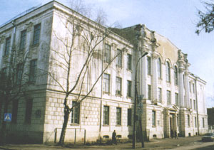 Технический лицей. Здание построено в 1915 г