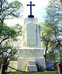 Памятник в честь 300-летия героической обороны Пскова от войск Стефана Батория