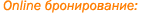 online ������������ �����������, �� ������� � �������� �� ����� ����