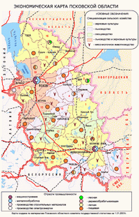 Экономическая карта Псковской области