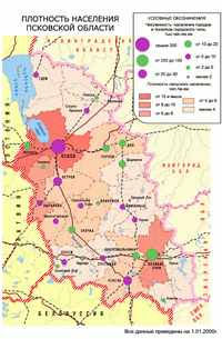 Карта плотности населения Псковской области